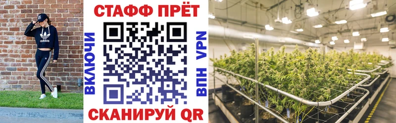 Что такое Зеленокумск ГАШИШ  Канабис  Амфетамин  Меф  Псилоцибиновые грибы  Alpha PVP 