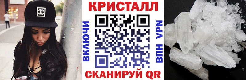 АМФЕТАМИН 98% Зеленокумск