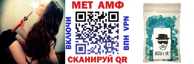 Amphetamine 97%  OMG онион  Зеленокумск 