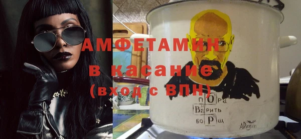 ешки Горняк