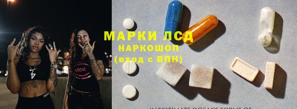 дживик Горно-Алтайск