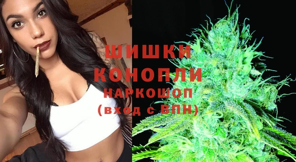 COCAINE Вязьма