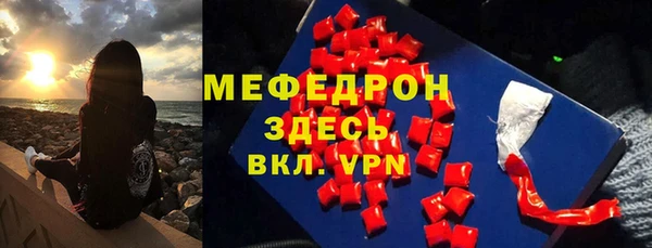 дживик Горно-Алтайск