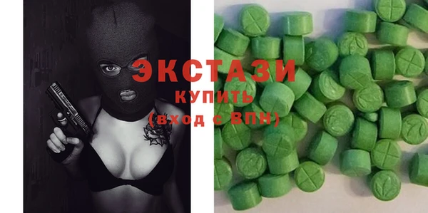 прущий лед Вязники