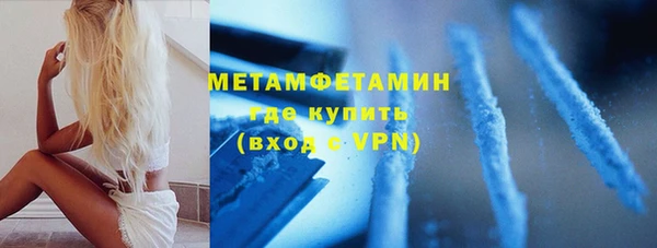 дживик Горно-Алтайск
