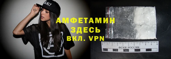 прущий лед Вязники