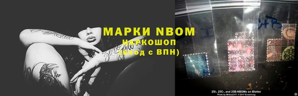 прущий лед Вязники