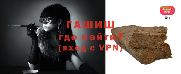 дживик Горно-Алтайск