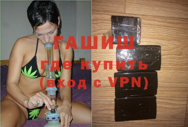 spice Вяземский