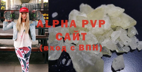 прущий лед Вязники