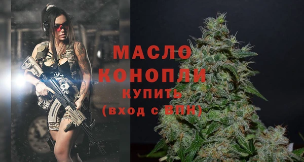 прущий лед Вязники