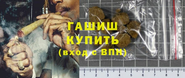 spice Горнозаводск