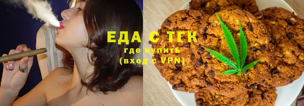 прущий лед Вязники