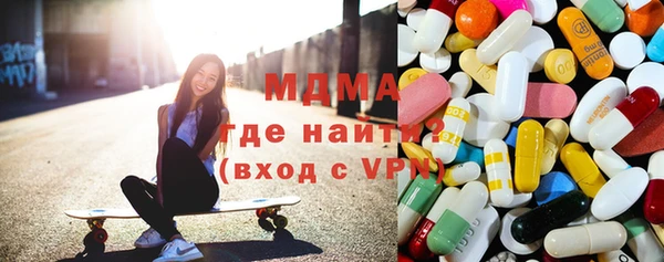 прущий лед Вязники