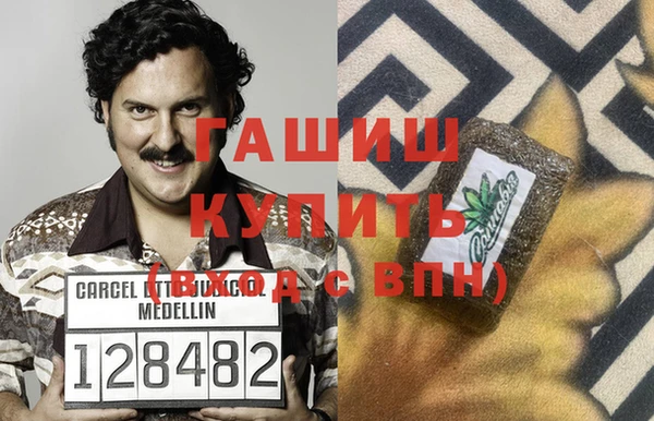 spice Вяземский