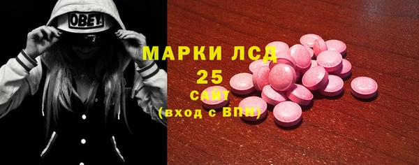 COCAINE Вязьма