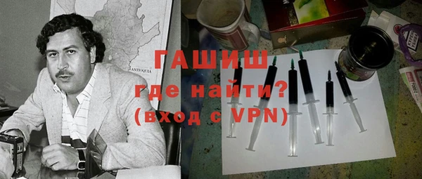 прущий лед Вязники