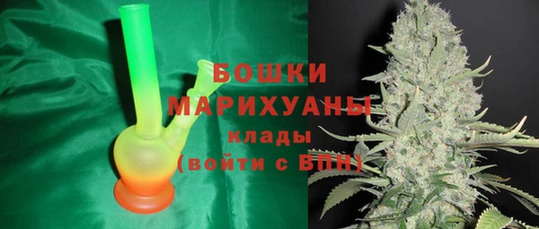 прущий лед Вязники